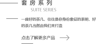 上海辦公家具廠